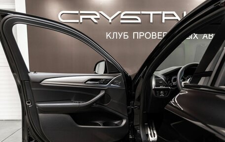 BMW X4, 2018 год, 4 200 000 рублей, 16 фотография