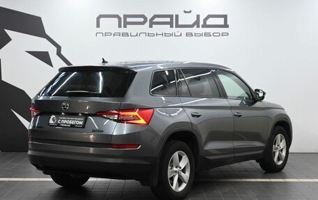 Skoda Kodiaq I, 2019 год, 2 379 900 рублей, 3 фотография