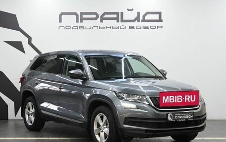 Skoda Kodiaq I, 2019 год, 2 379 900 рублей, 5 фотография