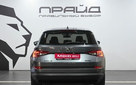 Skoda Kodiaq I, 2019 год, 2 379 900 рублей, 4 фотография