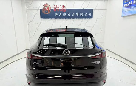 Mazda CX-4, 2023 год, 1 700 000 рублей, 6 фотография