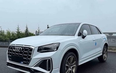 Audi Q2 I, 2023 год, 1 650 000 рублей, 1 фотография