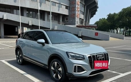 Audi Q2 I, 2023 год, 1 770 700 рублей, 3 фотография