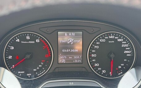 Audi Q2 I, 2023 год, 1 770 700 рублей, 19 фотография