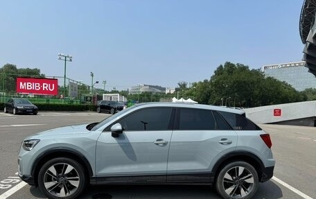 Audi Q2 I, 2023 год, 1 770 700 рублей, 8 фотография