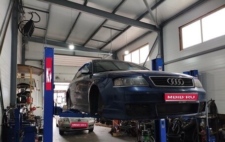 Audi A6, 1997 год, 550 000 рублей, 1 фотография