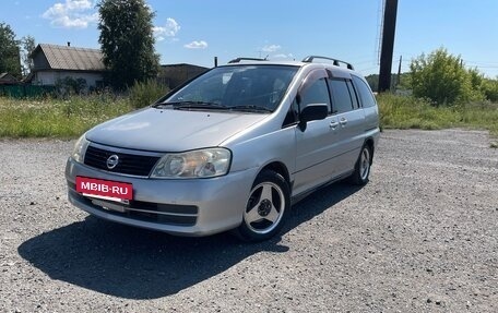Nissan Liberty, 2001 год, 340 000 рублей, 2 фотография
