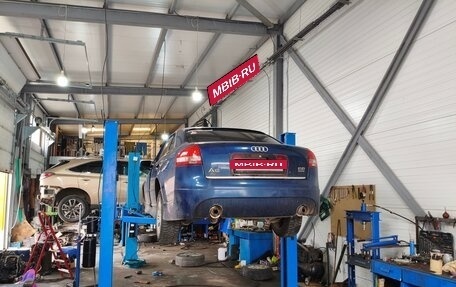 Audi A6, 1997 год, 550 000 рублей, 4 фотография