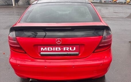 Mercedes-Benz C-Класс, 2001 год, 550 000 рублей, 3 фотография