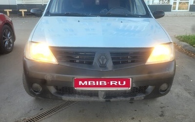 Renault Logan I, 2009 год, 160 000 рублей, 1 фотография