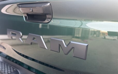 Rambler 1500, 2026 год, 10 900 000 рублей, 20 фотография