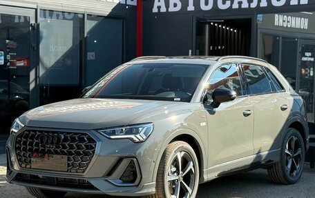 Audi Q3, 2026 год, 3 800 000 рублей, 4 фотография