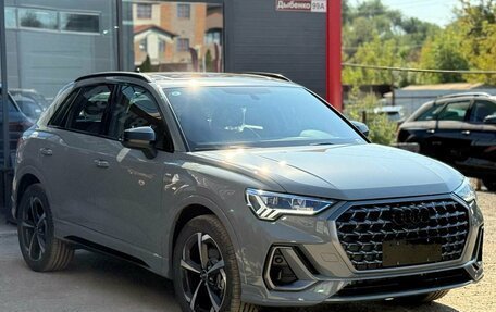Audi Q3, 2026 год, 3 800 000 рублей, 2 фотография