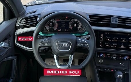 Audi Q3, 2026 год, 3 800 000 рублей, 10 фотография