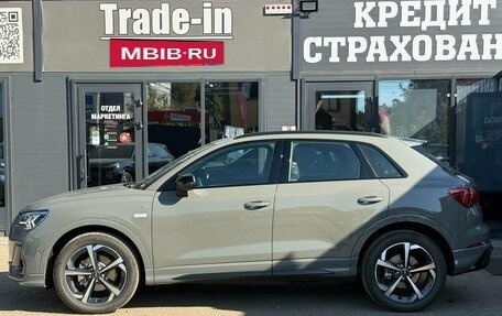 Audi Q3, 2026 год, 3 800 000 рублей, 5 фотография