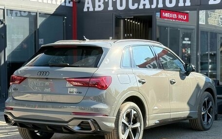 Audi Q3, 2026 год, 3 800 000 рублей, 8 фотография