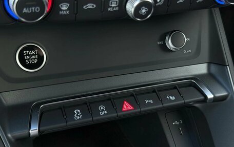 Audi Q3, 2026 год, 3 800 000 рублей, 19 фотография