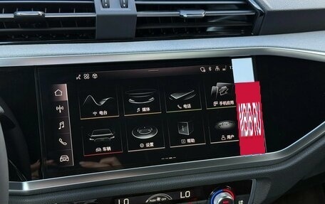 Audi Q3, 2026 год, 3 800 000 рублей, 16 фотография