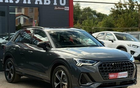 Audi Q3, 2026 год, 3 800 000 рублей, 2 фотография