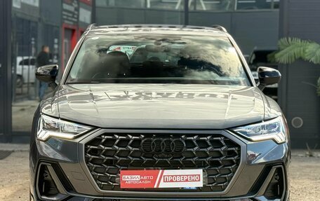 Audi Q3, 2026 год, 3 800 000 рублей, 3 фотография
