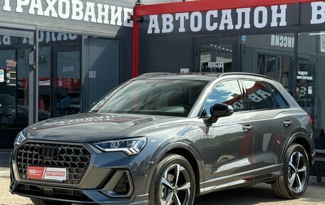 Audi Q3, 2026 год, 3 800 000 рублей, 4 фотография