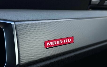 Audi Q3, 2026 год, 3 800 000 рублей, 30 фотография