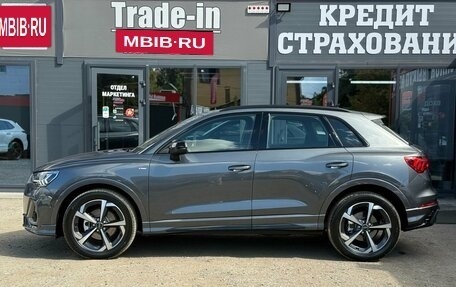 Audi Q3, 2026 год, 3 800 000 рублей, 8 фотография