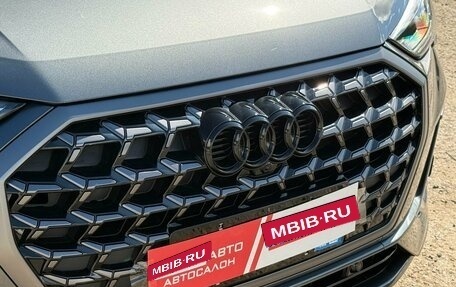 Audi Q3, 2026 год, 3 800 000 рублей, 6 фотография