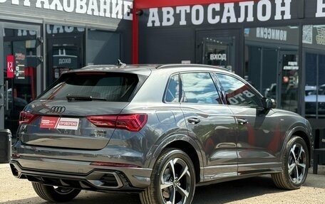Audi Q3, 2026 год, 3 800 000 рублей, 11 фотография