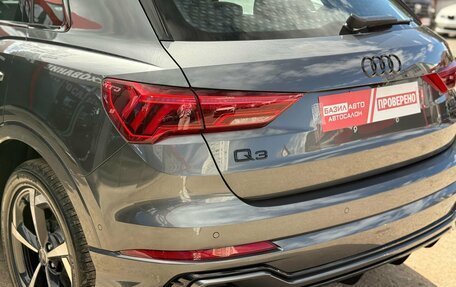 Audi Q3, 2026 год, 3 800 000 рублей, 13 фотография