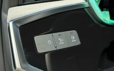 Audi Q3, 2026 год, 3 800 000 рублей, 26 фотография