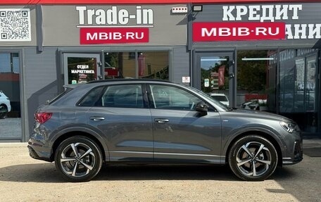 Audi Q3, 2026 год, 3 800 000 рублей, 12 фотография