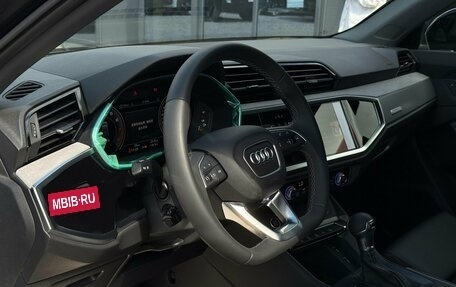 Audi Q3, 2026 год, 3 800 000 рублей, 15 фотография