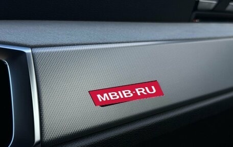 Audi Q3, 2026 год, 3 800 000 рублей, 32 фотография