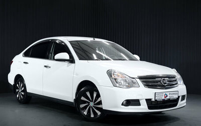 Nissan Almera, 2018 год, 899 000 рублей, 1 фотография