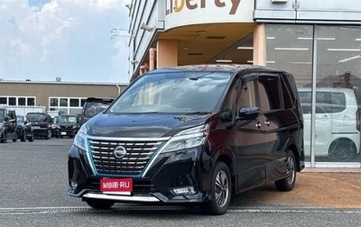 Nissan Serena IV, 2022 год, 2 050 700 рублей, 1 фотография