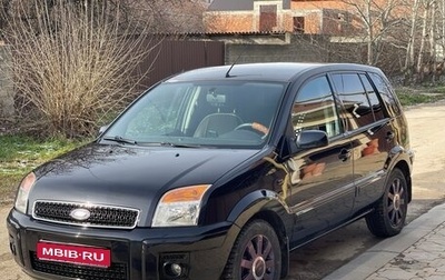 Ford Fusion I, 2009 год, 580 000 рублей, 1 фотография