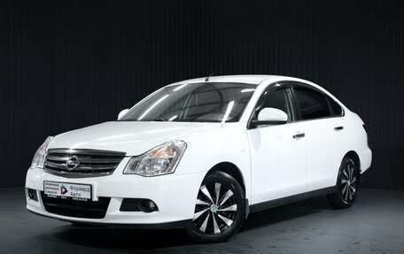 Nissan Almera, 2018 год, 899 000 рублей, 4 фотография
