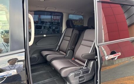 Nissan Serena IV, 2022 год, 2 050 700 рублей, 20 фотография
