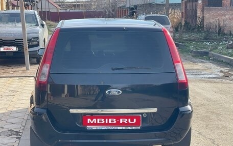 Ford Fusion I, 2009 год, 580 000 рублей, 6 фотография
