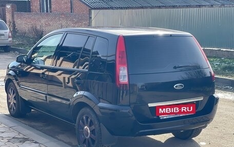 Ford Fusion I, 2009 год, 580 000 рублей, 7 фотография