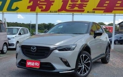 Mazda CX-3 I, 2025 год, 1 580 000 рублей, 1 фотография