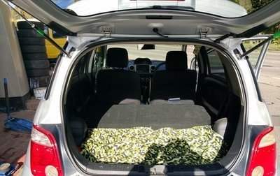 Toyota Ist II, 2005 год, 570 000 рублей, 1 фотография