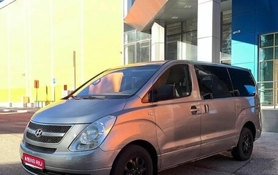Hyundai Grand Starex Grand Starex I рестайлинг 2, 2009 год, 810 000 рублей, 1 фотография