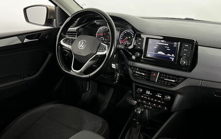 Volkswagen Polo VI (EU Market), 2021 год, 1 850 000 рублей, 13 фотография