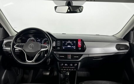 Volkswagen Polo VI (EU Market), 2021 год, 1 850 000 рублей, 14 фотография