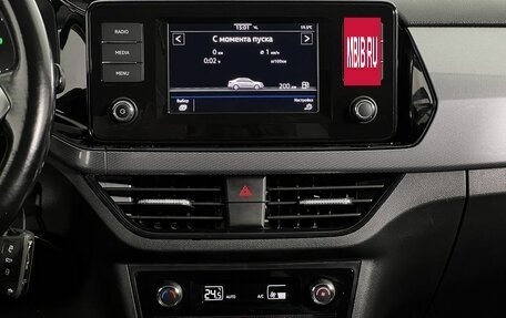 Volkswagen Polo VI (EU Market), 2021 год, 1 850 000 рублей, 15 фотография