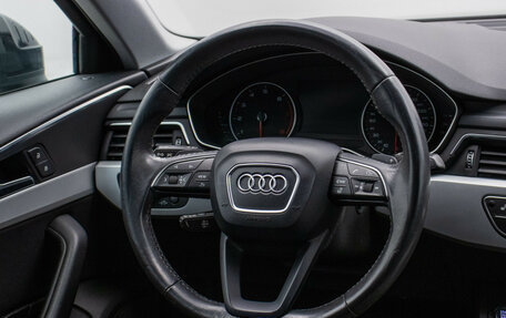 Audi A4, 2018 год, 2 120 000 рублей, 15 фотография