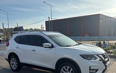 Nissan X-Trail, 2020 год, 1 970 000 рублей, 1 фотография