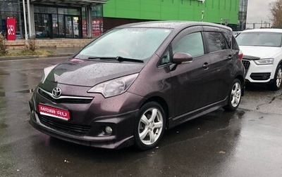 Toyota Ractis II, 2011 год, 750 000 рублей, 1 фотография